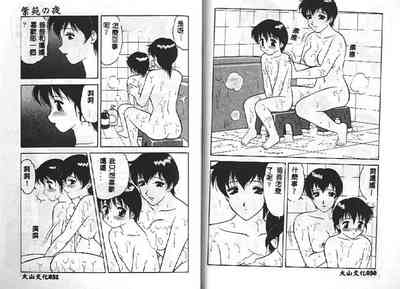 第15頁圖