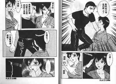 第27頁圖