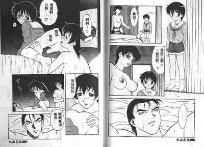 第43頁圖