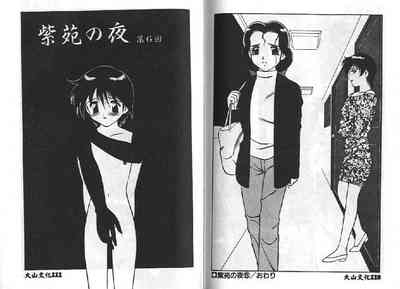 第55頁圖