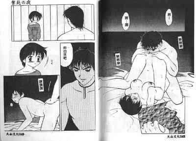 第71頁圖