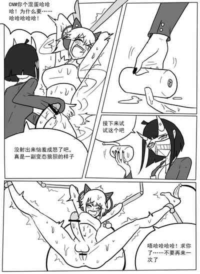第19頁圖