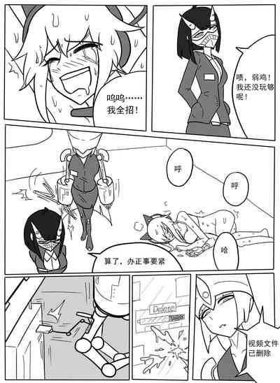 第23頁圖