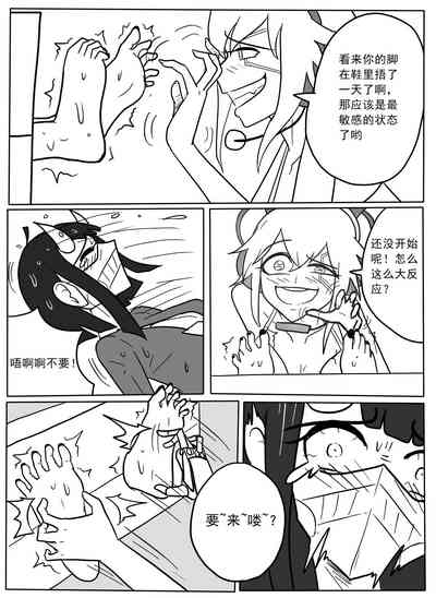 第27頁圖