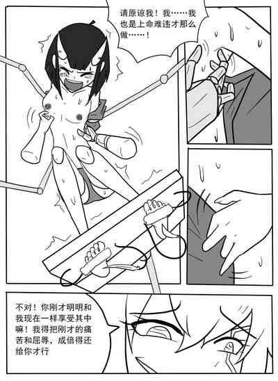 第31頁圖