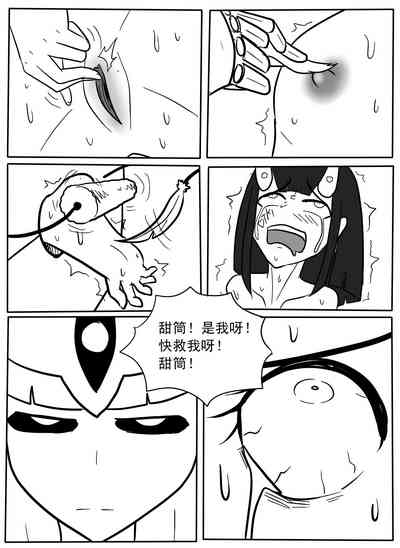 第35頁圖