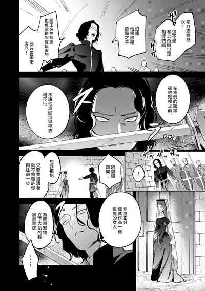 第119页图