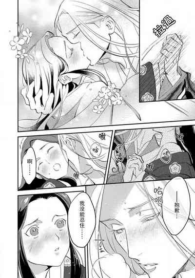 第179页图