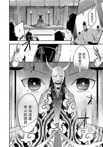 第231页图
