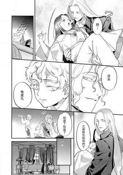 第295页图