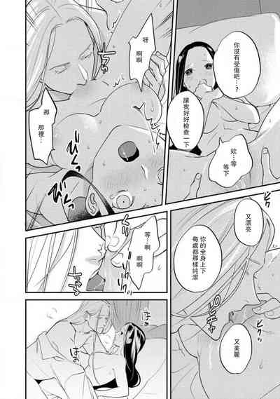 第299页图