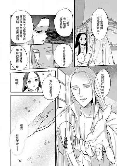 第303页图