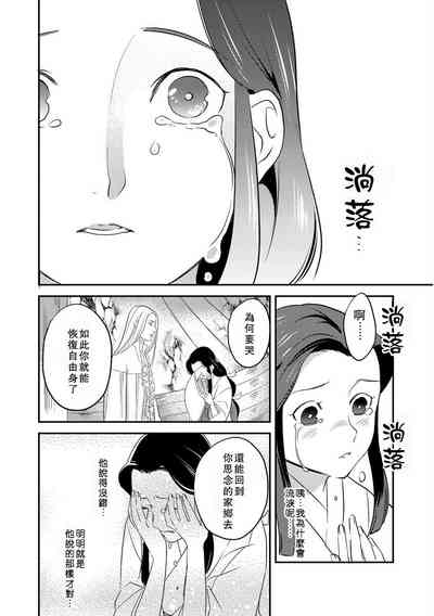 第95页图