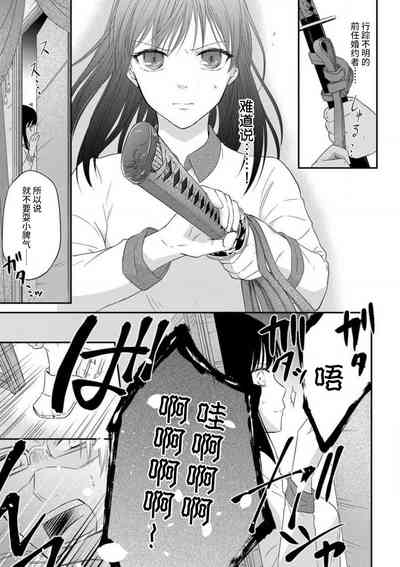 第19页图