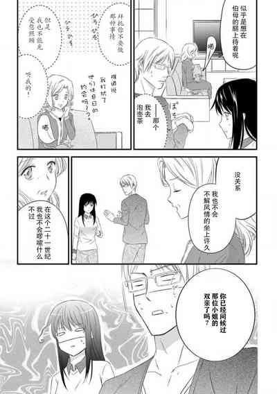 第35页图