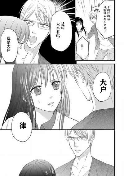 第39页图