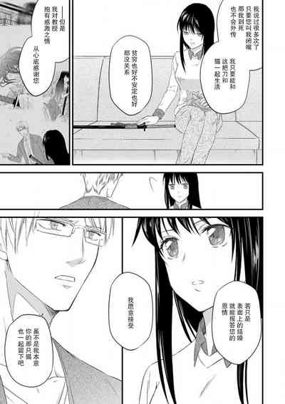 第43页图