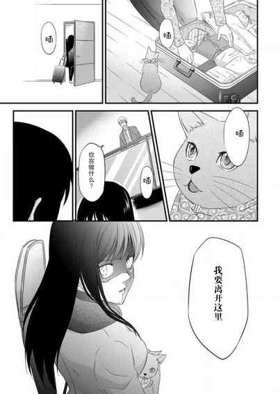第51页图