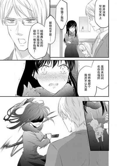 第55页图