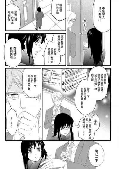 第59页图