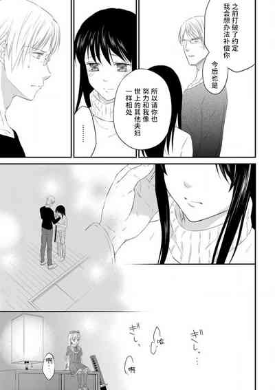 第75页图