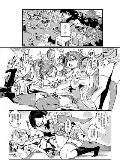 第3页图