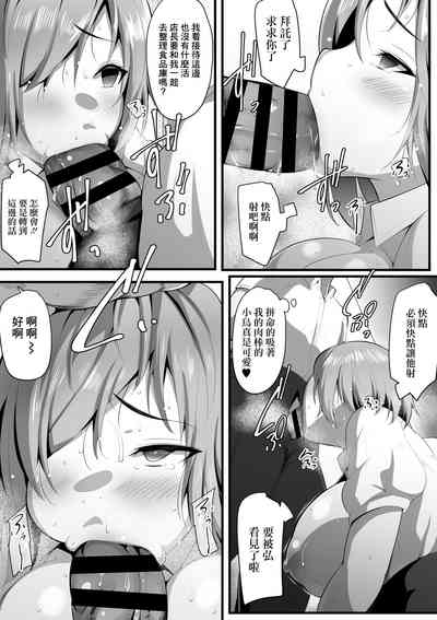 第43頁圖