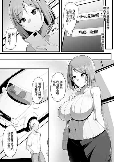 第55頁圖