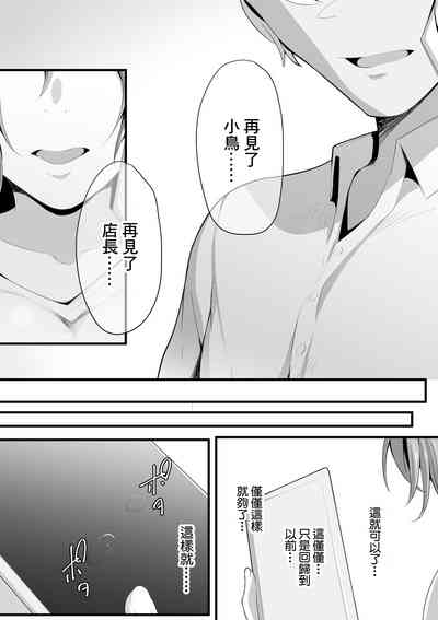 第63頁圖