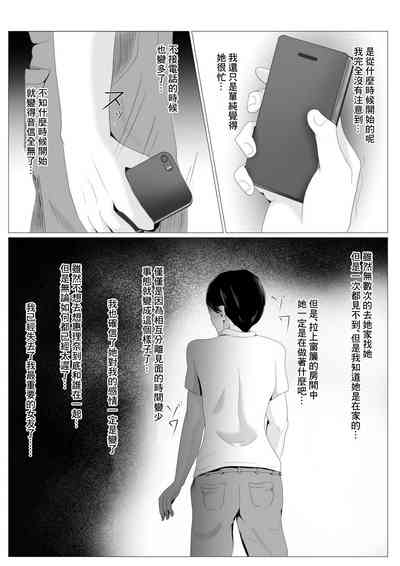第39頁圖
