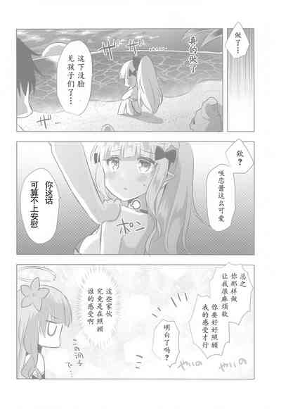 第15页图