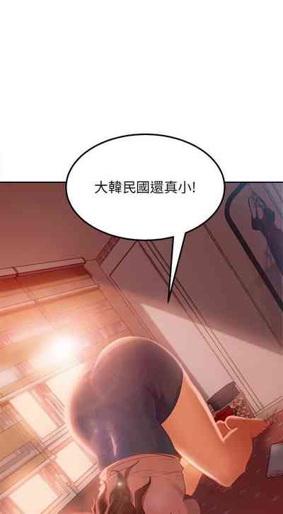 第119頁圖