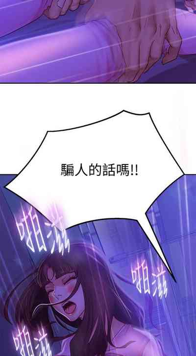 第163頁圖