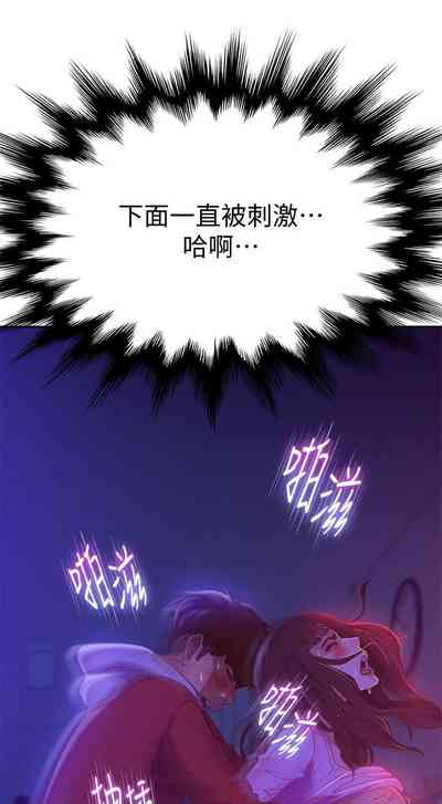 第167頁圖