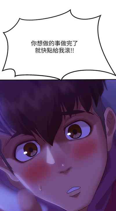 第171頁圖
