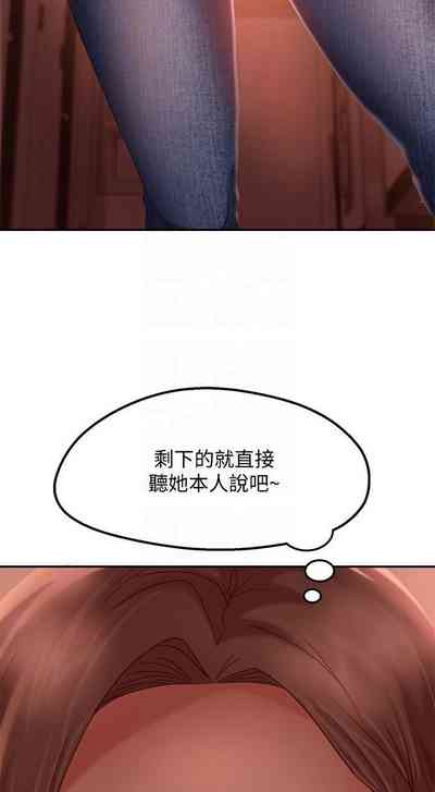 第179頁圖