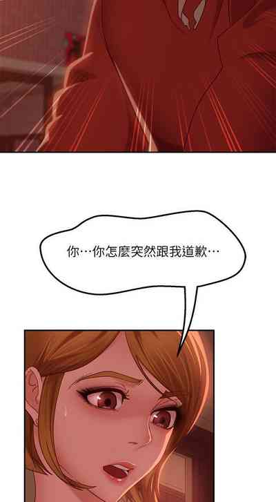 第187頁圖