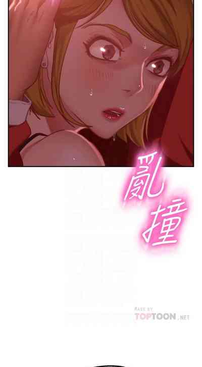 第195頁圖