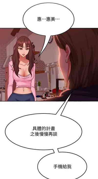 第219頁圖