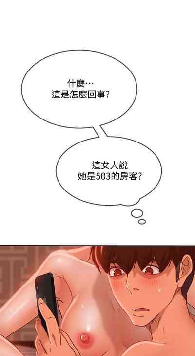 第227頁圖