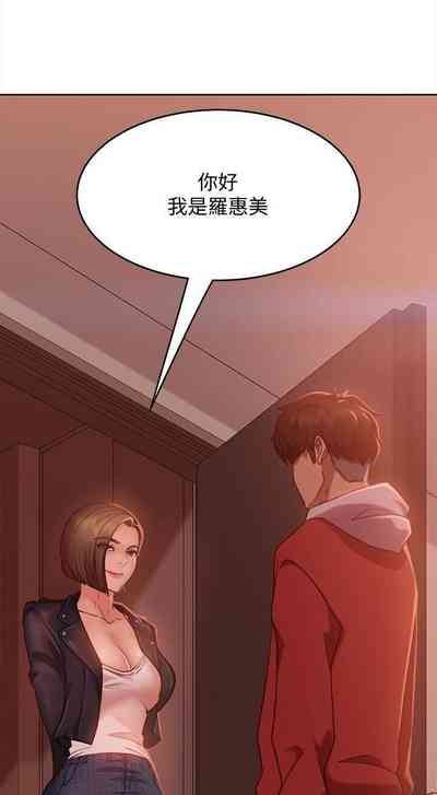 第231頁圖