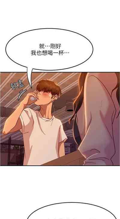 第271頁圖