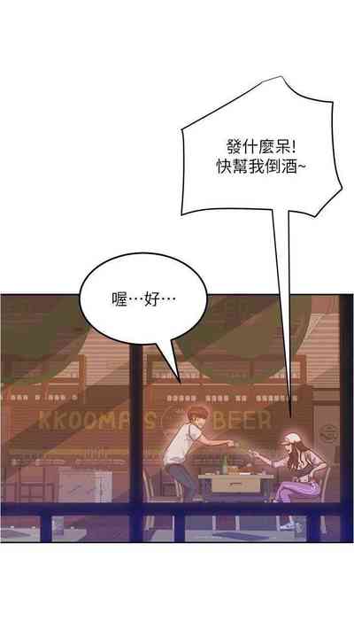 第275頁圖