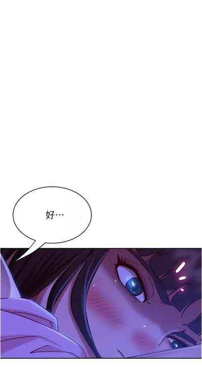 第303頁圖