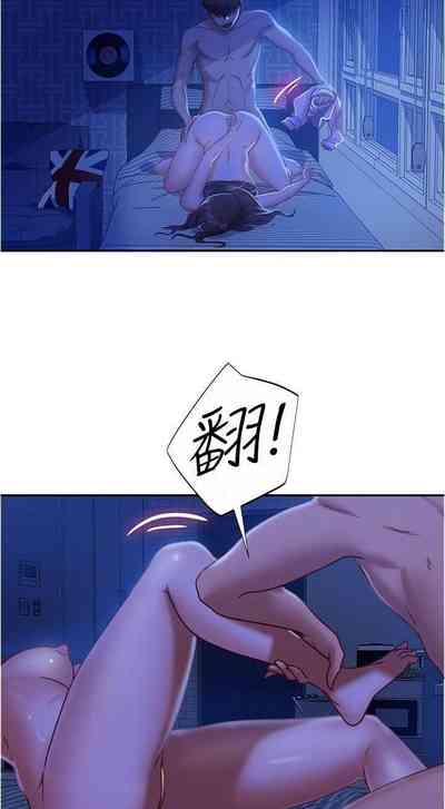 第315頁圖