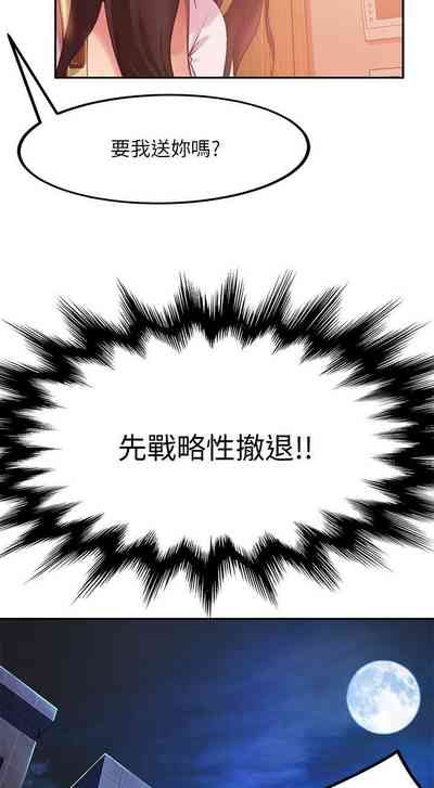 第31頁圖