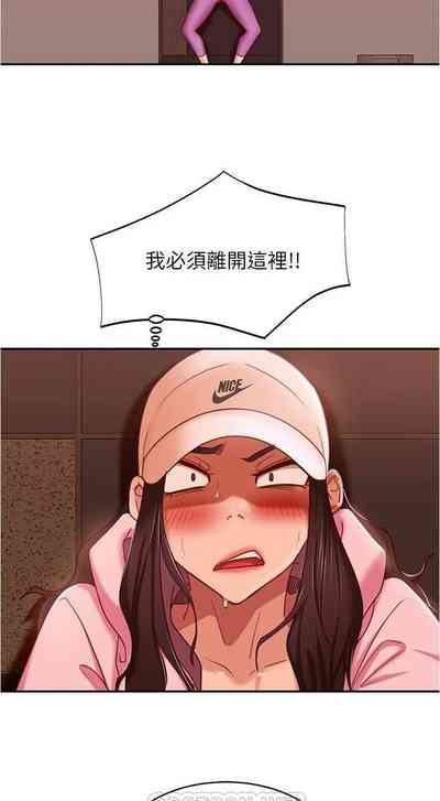 第323頁圖