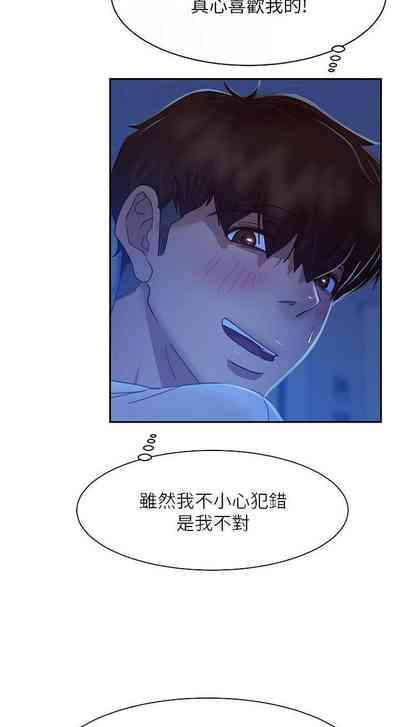 第331頁圖