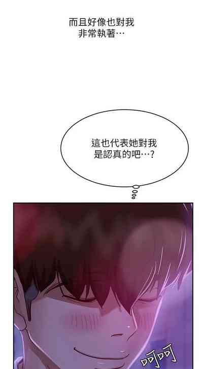第351頁圖