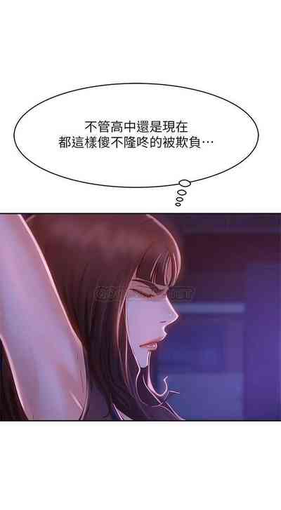 第359頁圖
